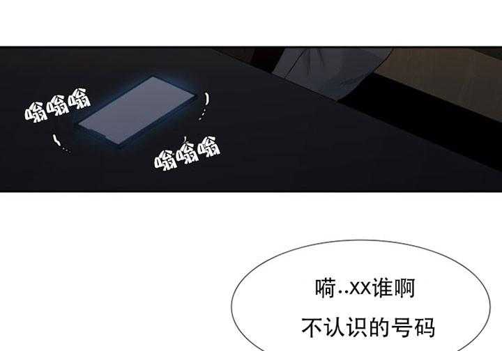 第30话_联系17