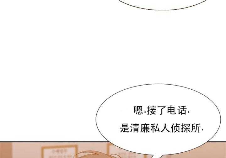 第30话_联系18