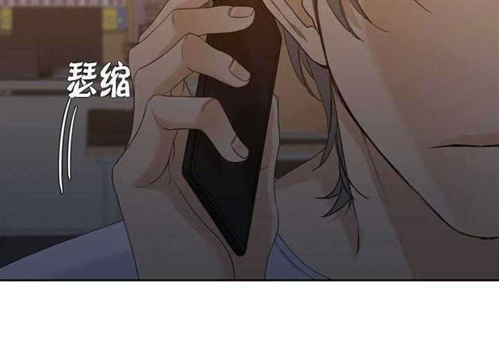 第30话_联系21