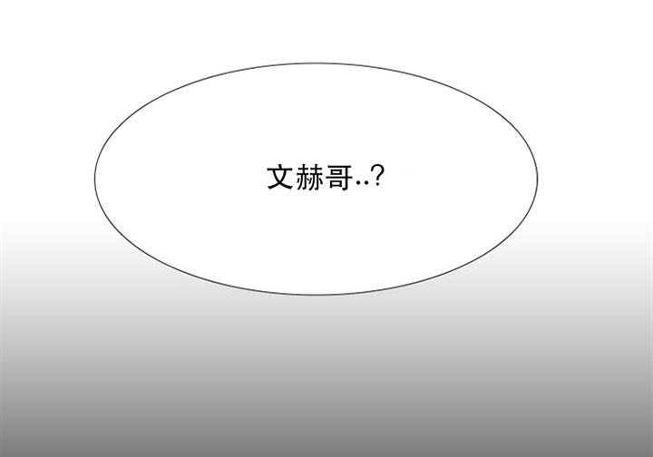 第30话_联系22
