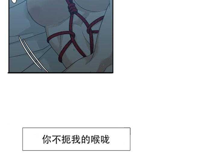 第30话_联系4