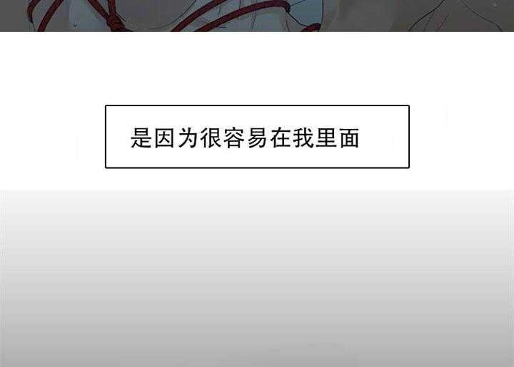 第30话_联系6
