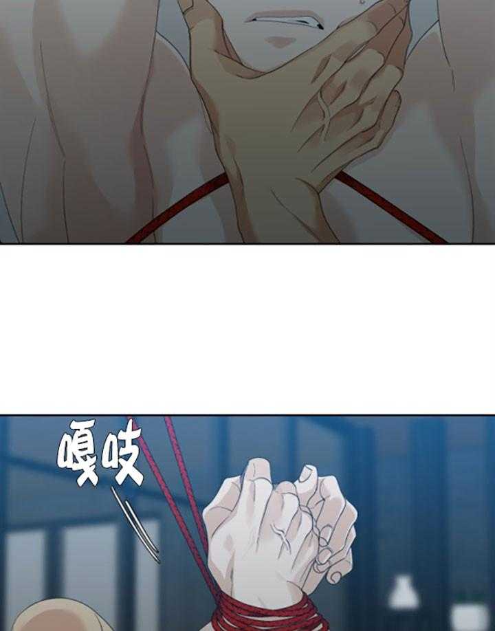 第28话_地狱10