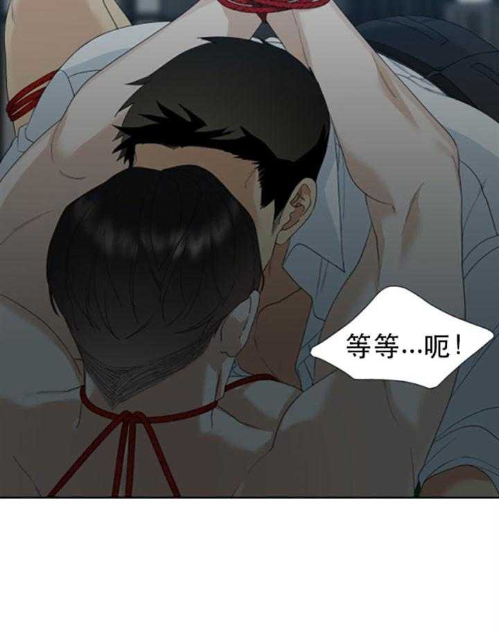 第28话_地狱11