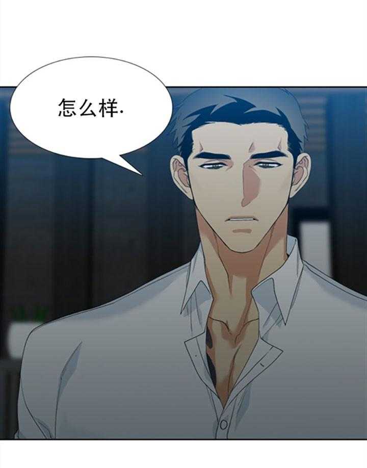 第28话_地狱4