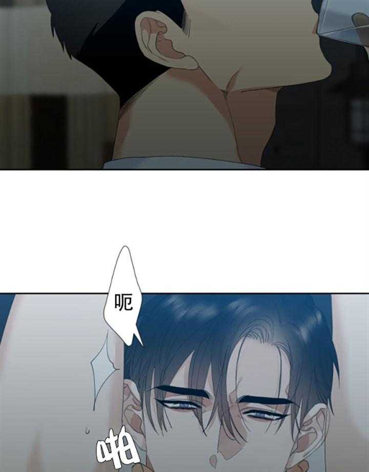 第28话_地狱9
