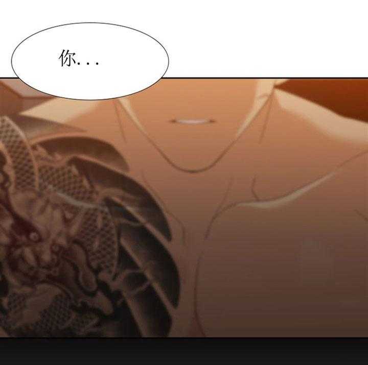 第27话_被搅动的记忆17