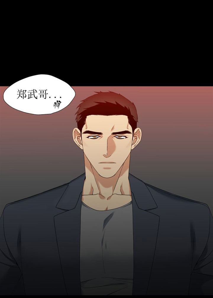 第26话_主人9