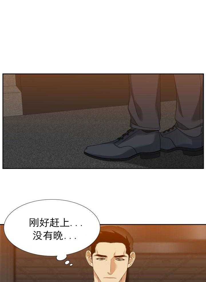 第25话_别挂电话0