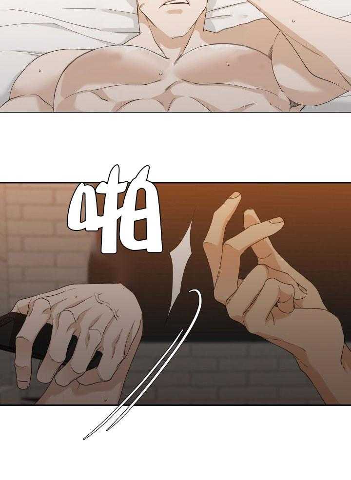 第25话_别挂电话4