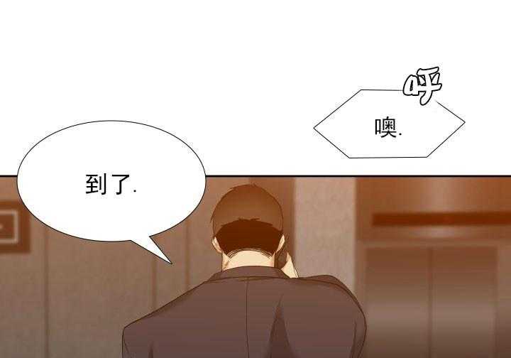 第25话_别挂电话5