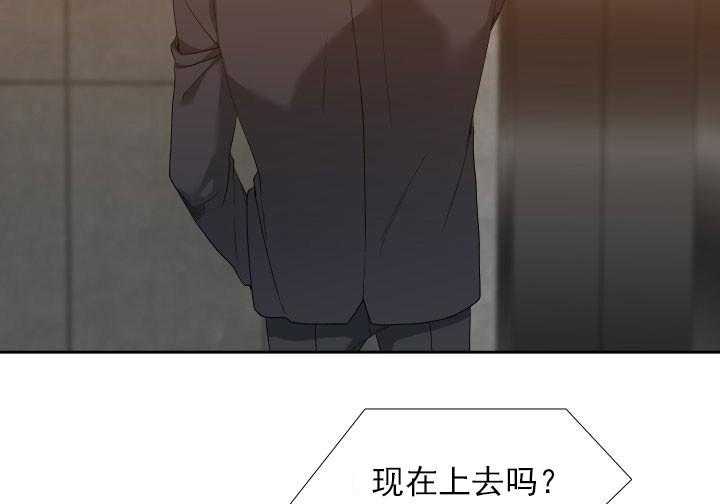 第25话_别挂电话6