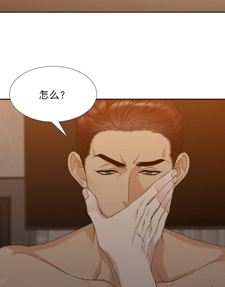 第24话_速战速决15
