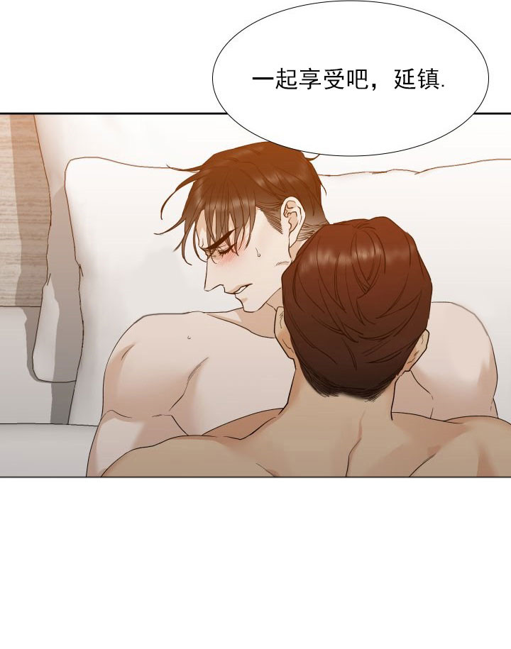 第24话_速战速决21