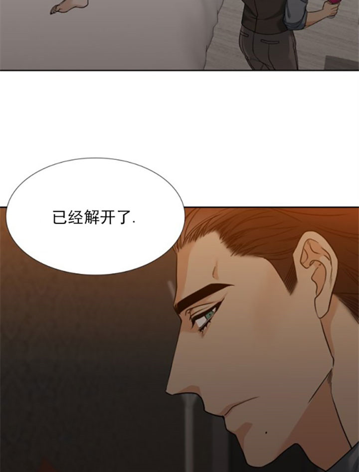第24话_速战速决4