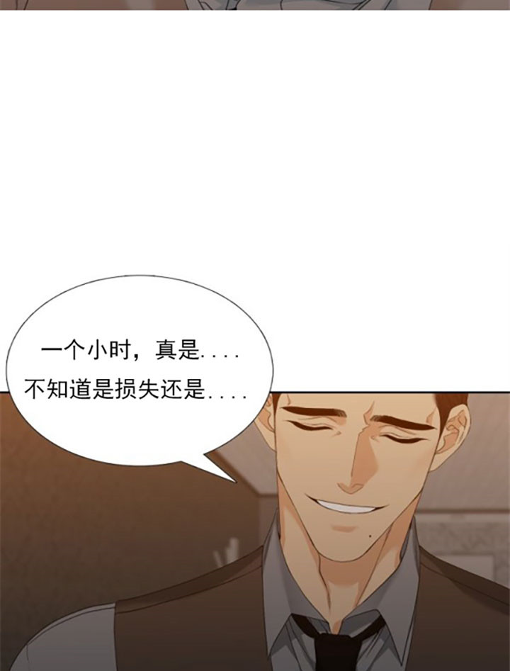 第24话_速战速决6