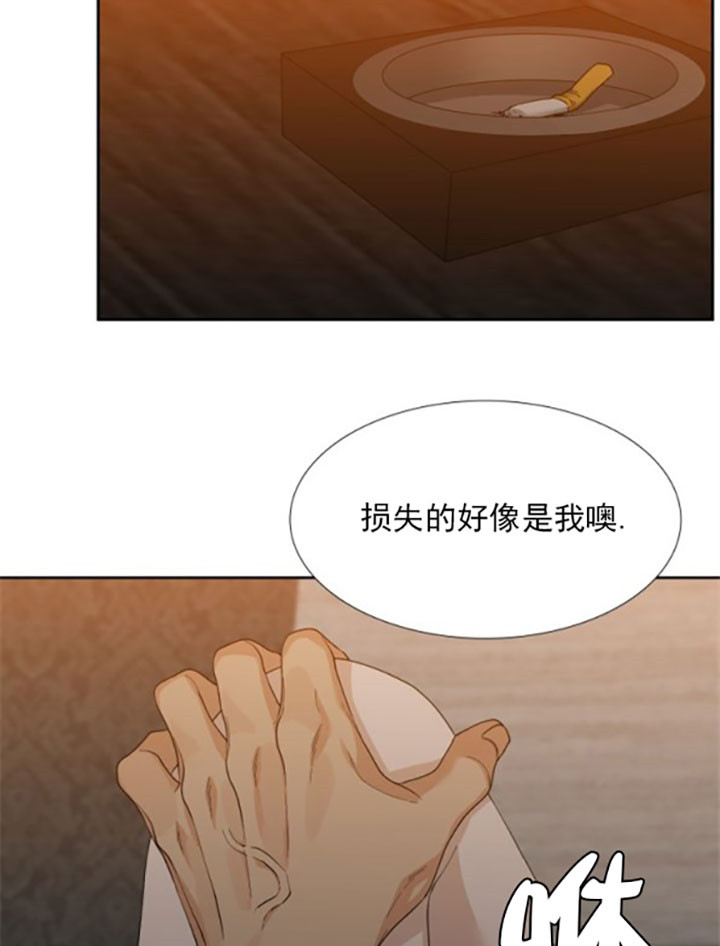 第24话_速战速决8