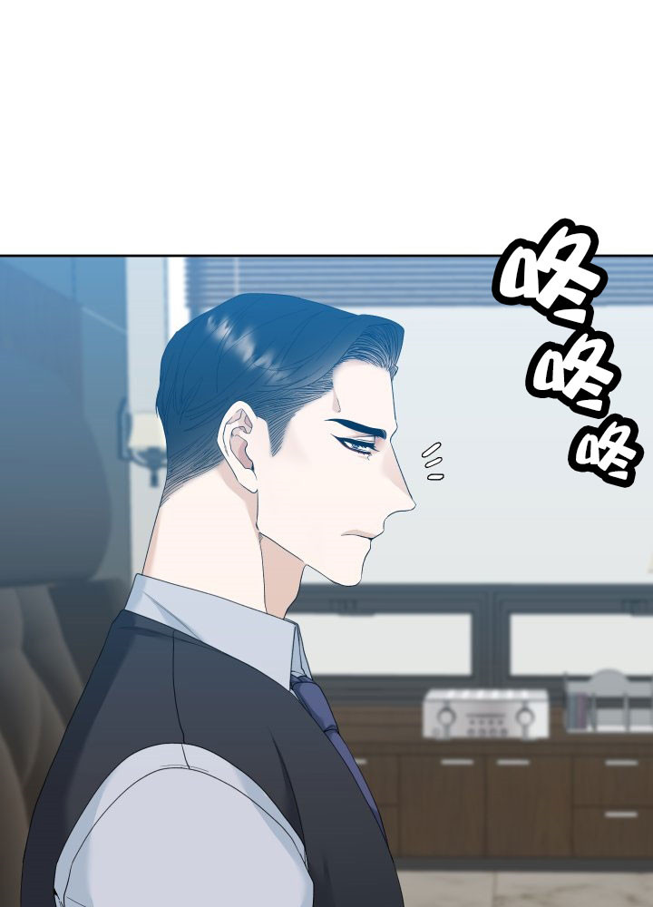 第22话_传闻7