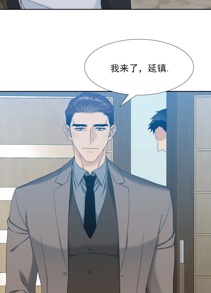 第22话_传闻8
