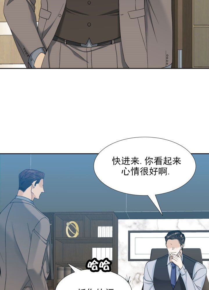 第22话_传闻9