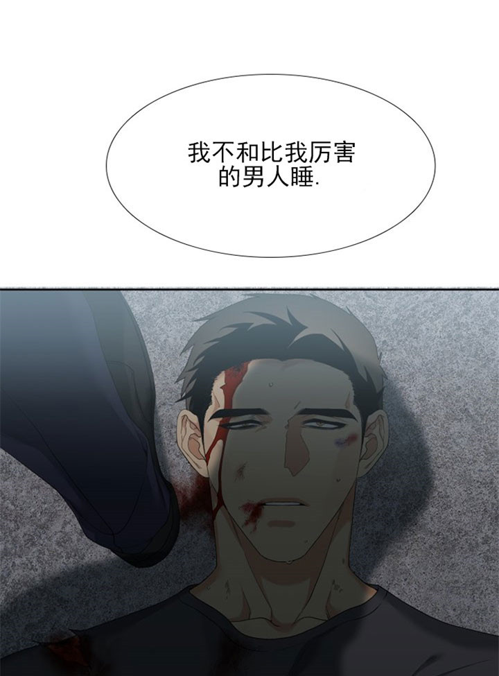 第21话_噩梦0