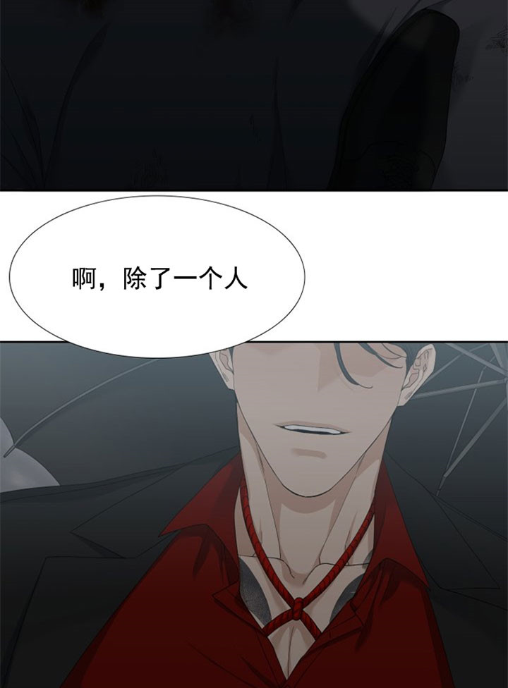 第21话_噩梦1