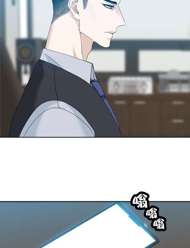 第21话_噩梦11