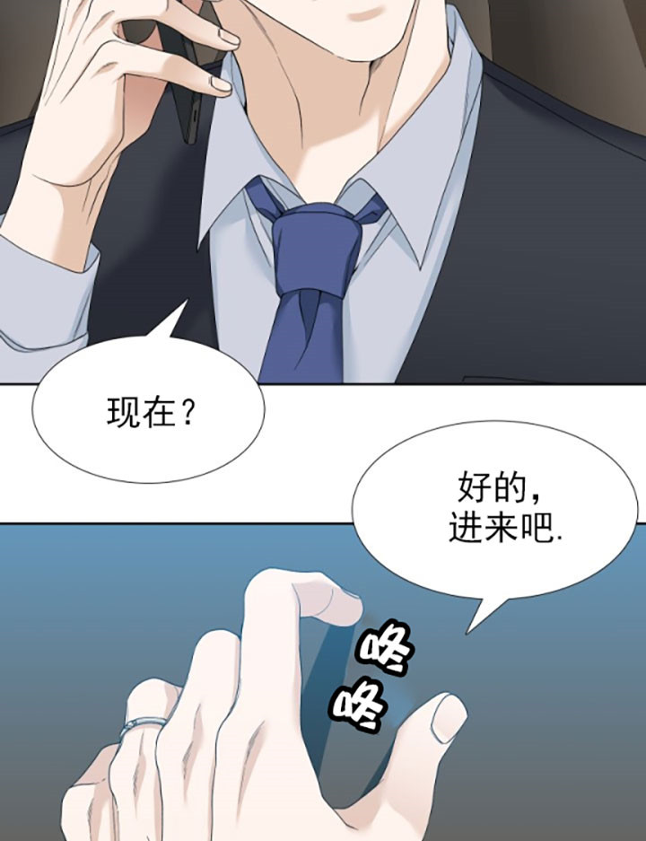 第21话_噩梦13