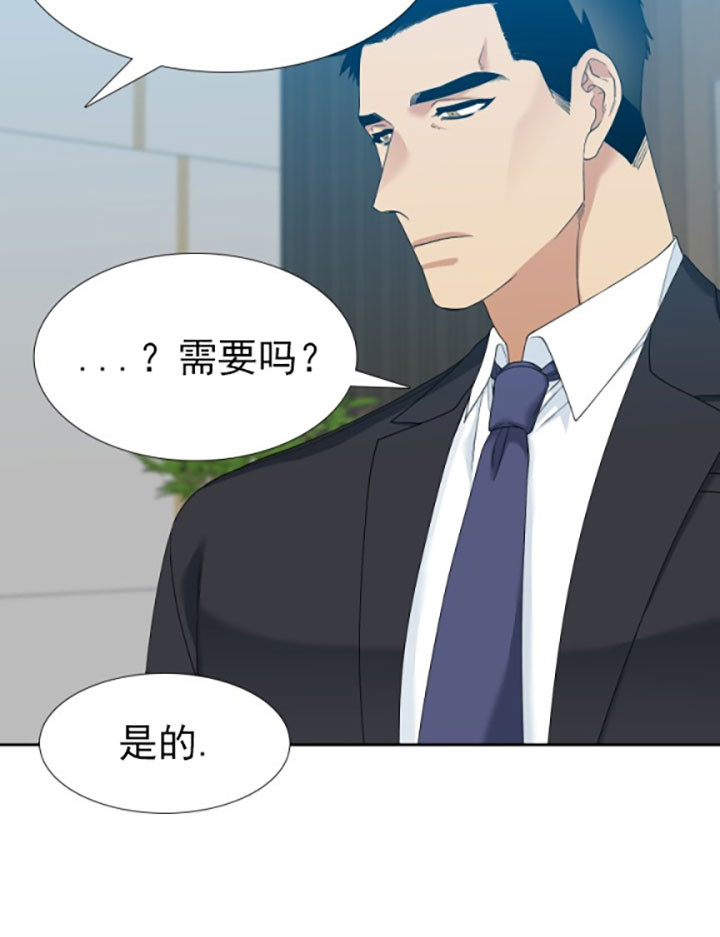 第21话_噩梦16