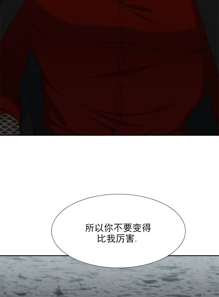 第21话_噩梦2