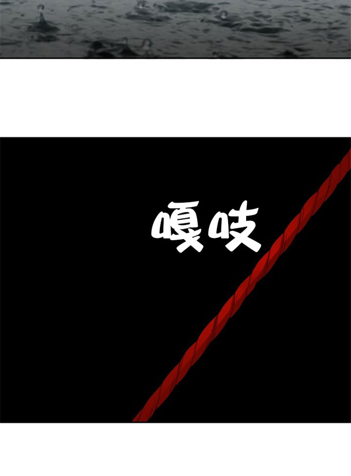 第21话_噩梦3