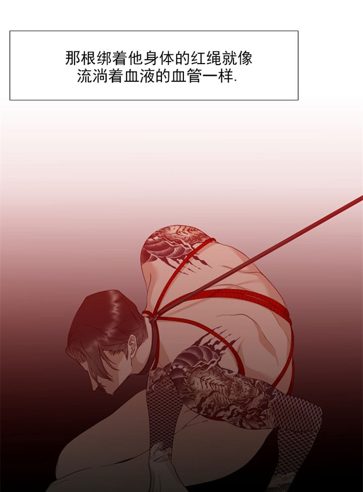 第21话_噩梦4