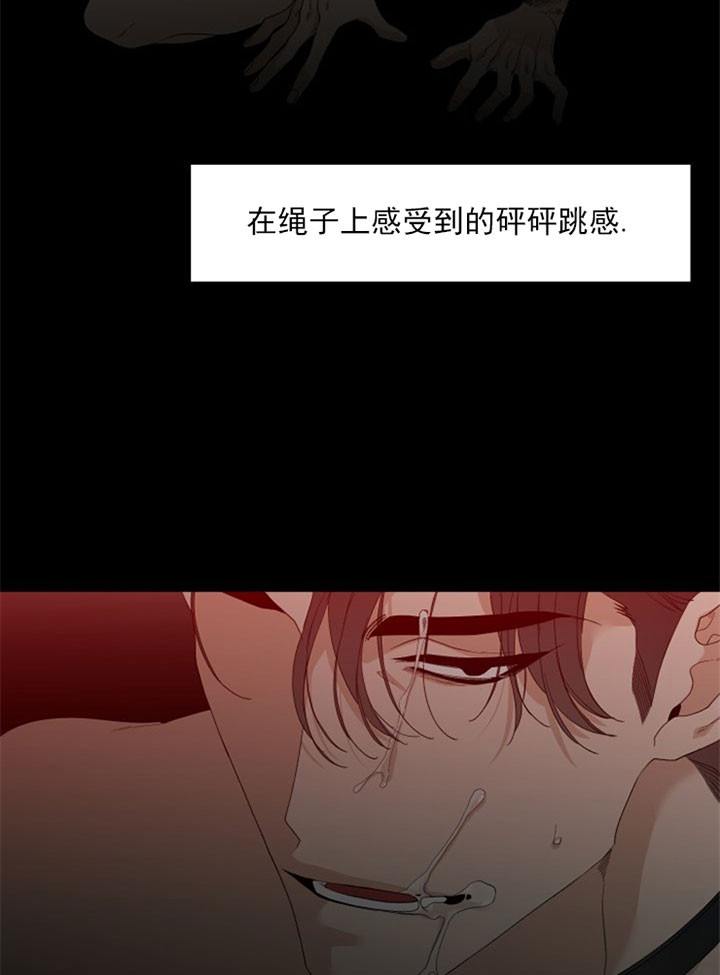 第21话_噩梦5