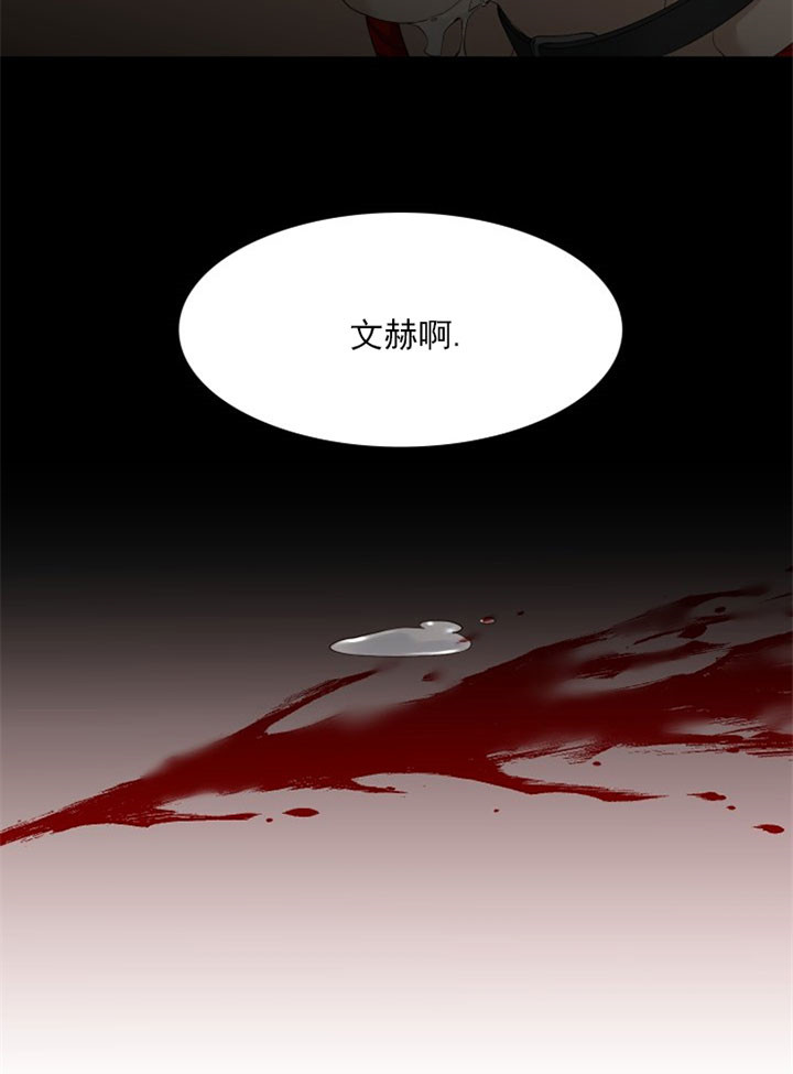 第21话_噩梦6