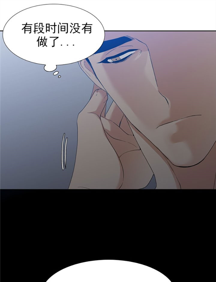 第21话_噩梦9