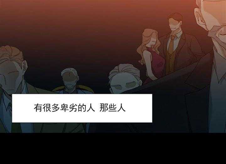 第20话_狂热的爱10