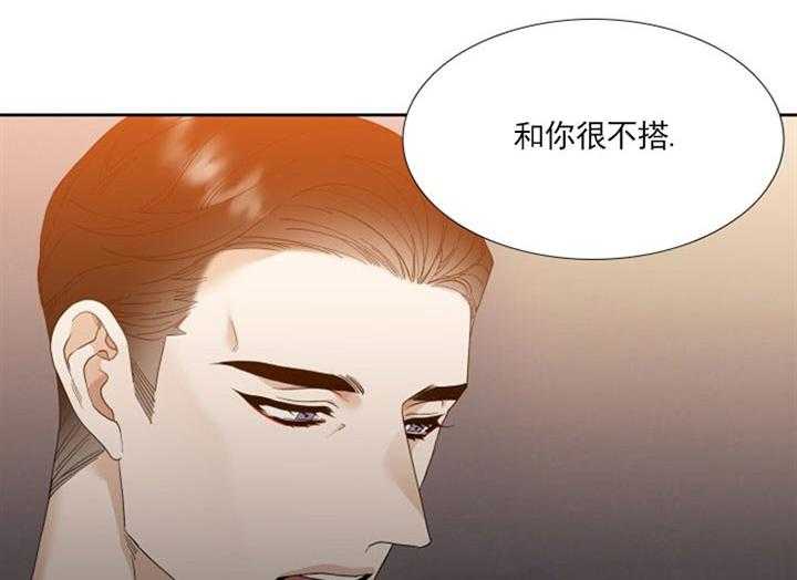 第20话_狂热的爱3