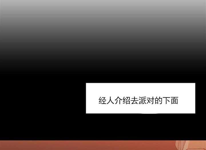 第20话_狂热的爱9