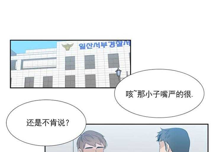 第18话_凶恶的过去0