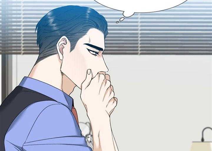 第18话_凶恶的过去16