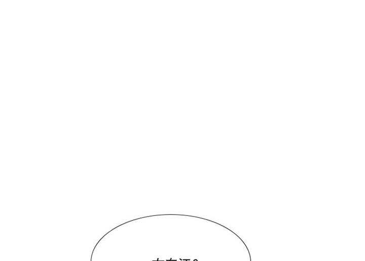 第18话_凶恶的过去8