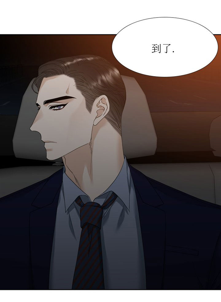 第17话_玩火0