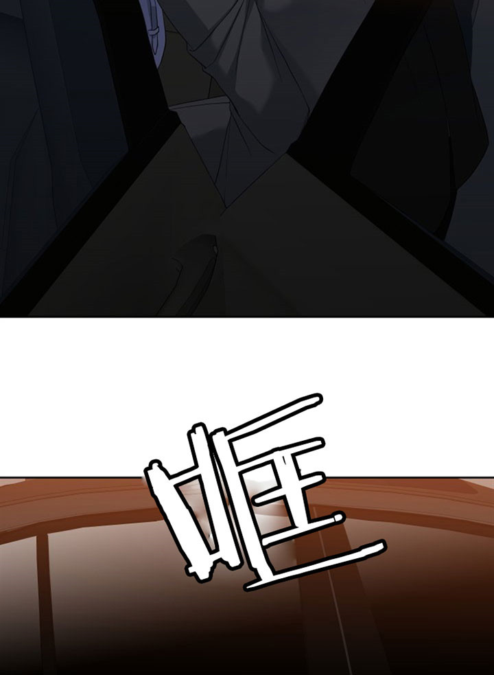 第17话_玩火4