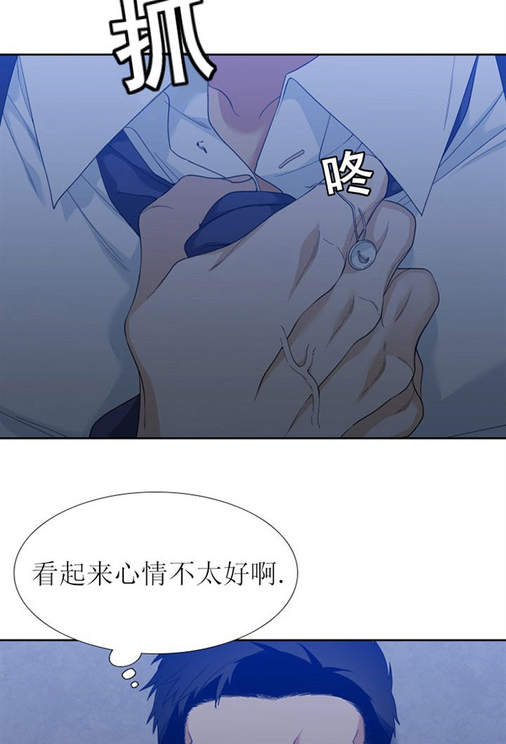 第14话_要听话啊10
