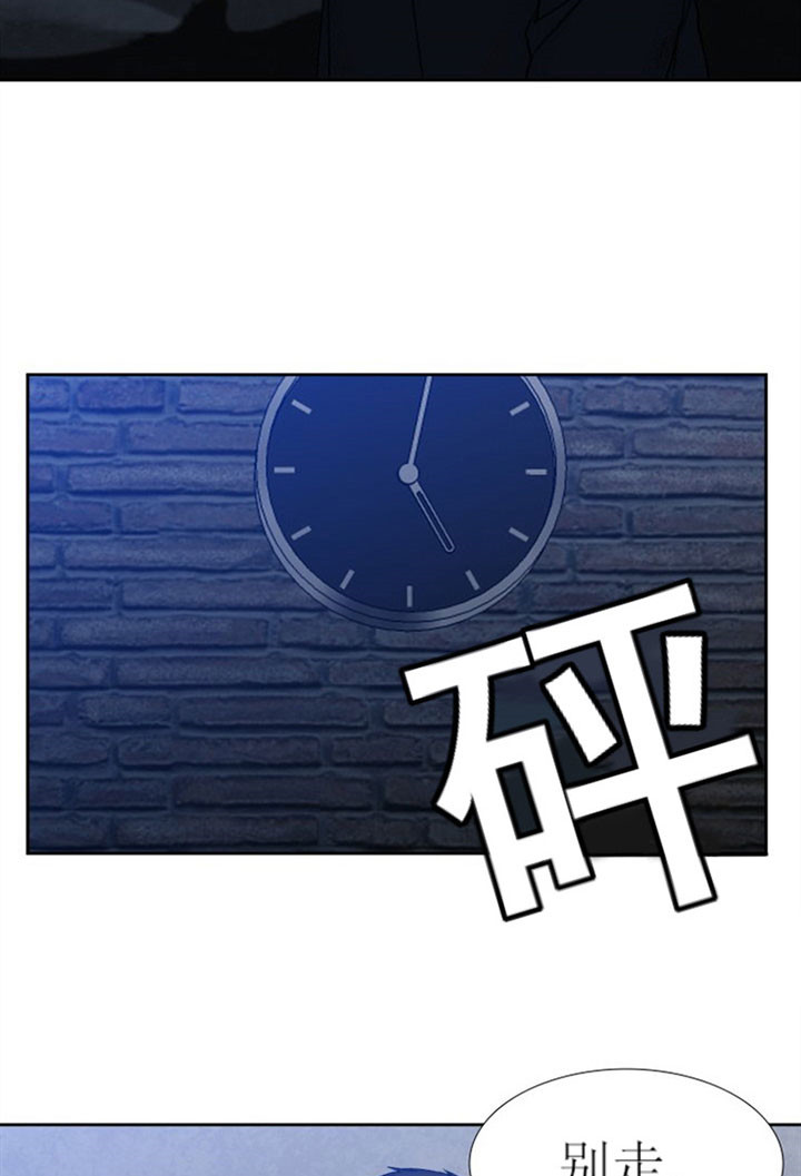 第14话_要听话啊7