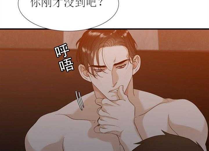 第13话_恶劣的性格17