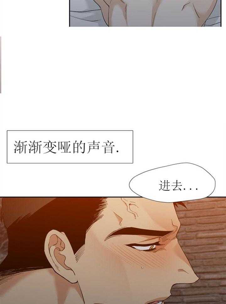 第13话_恶劣的性格28