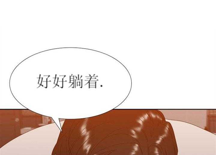 第13话_恶劣的性格8