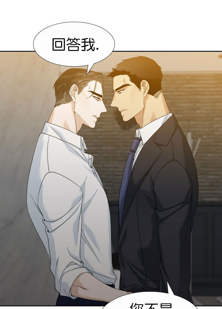 第11话_生日派对15