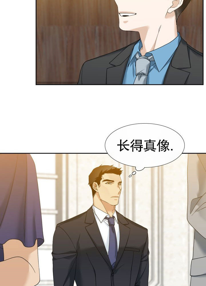 第11话_生日派对3
